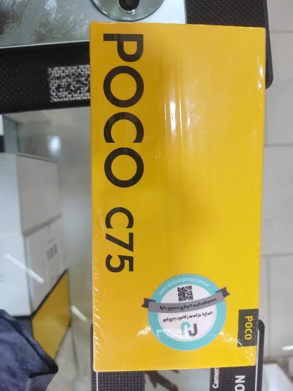 POCO C75|موبایل|ارومیه, |دیوار