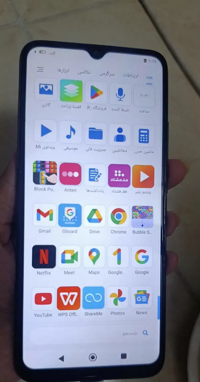 گوشی poco c40|موبایل|گلبهار, شهر جدید گلبهار|دیوار