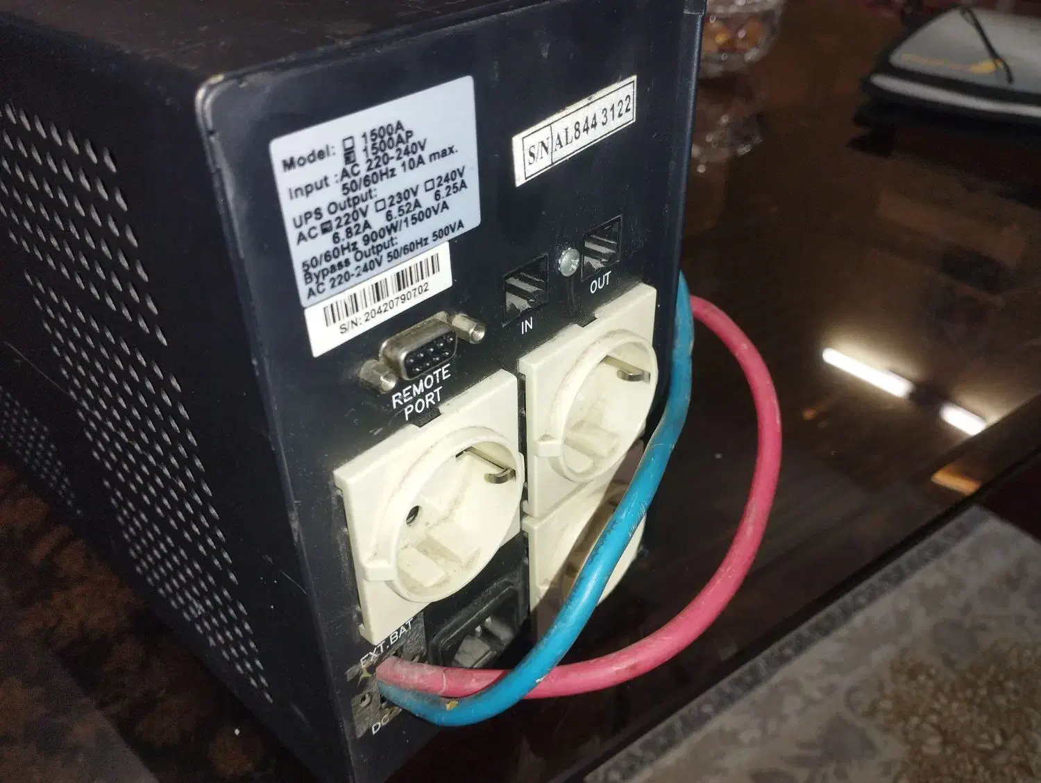 یو پی اس و استابلایزر ۱۵۰۰VA  مارک آلجا در حد|قطعات و لوازم جانبی رایانه|اندیشه, اندیشه فاز ۴|دیوار