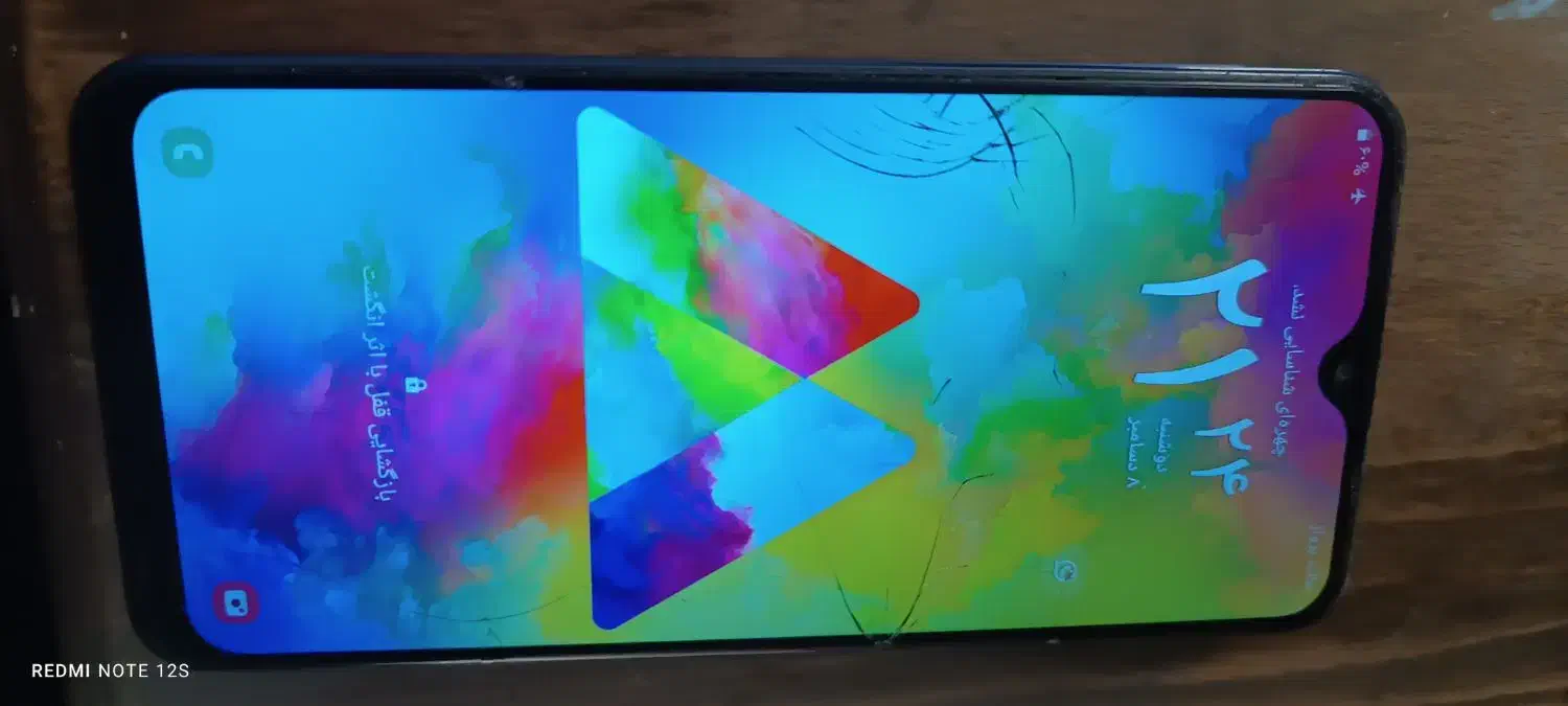 گوشی سامسونگ M20|موبایل|مشهد, رضاشهر|دیوار