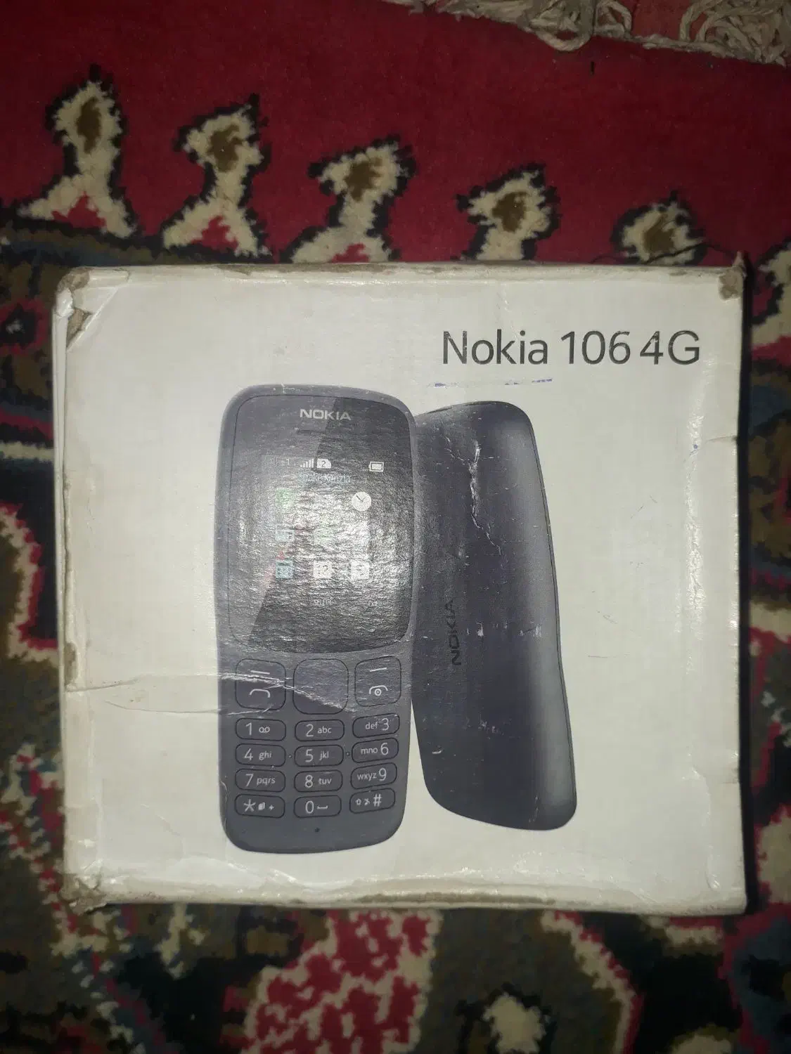 گوشی مدل ۱۰۶4g|موبایل|خرم‌آباد, |دیوار