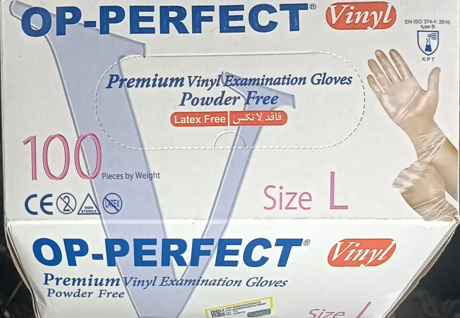 دستکش لاتکس پرفکت|آرایشی، بهداشتی، درمانی|اصفهان, شاهد|دیوار