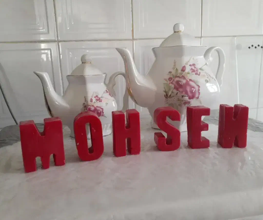 ولنتاین|کلکسیون و سرگرمی|کنگاور, |دیوار