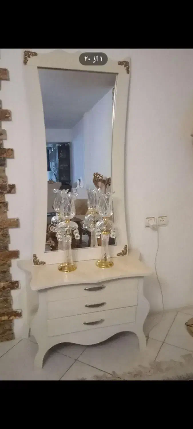اینه شمعدان کلاسیک|بوفه، ویترین، کنسول|محمدشهر, کوی بهار|دیوار