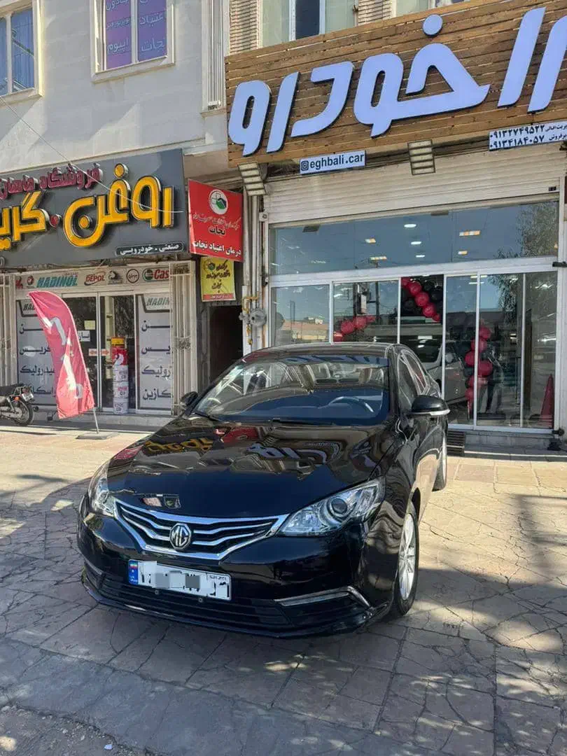 mg ۳۶۰، مدل۱۳۹۸، نقد و اقساط|خودرو سواری و وانت|یزد, |دیوار