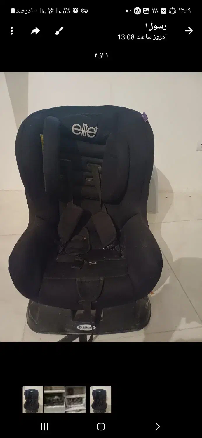 صندلی ماشین کودک|تخت و صندلی بچه|میانه, |دیوار