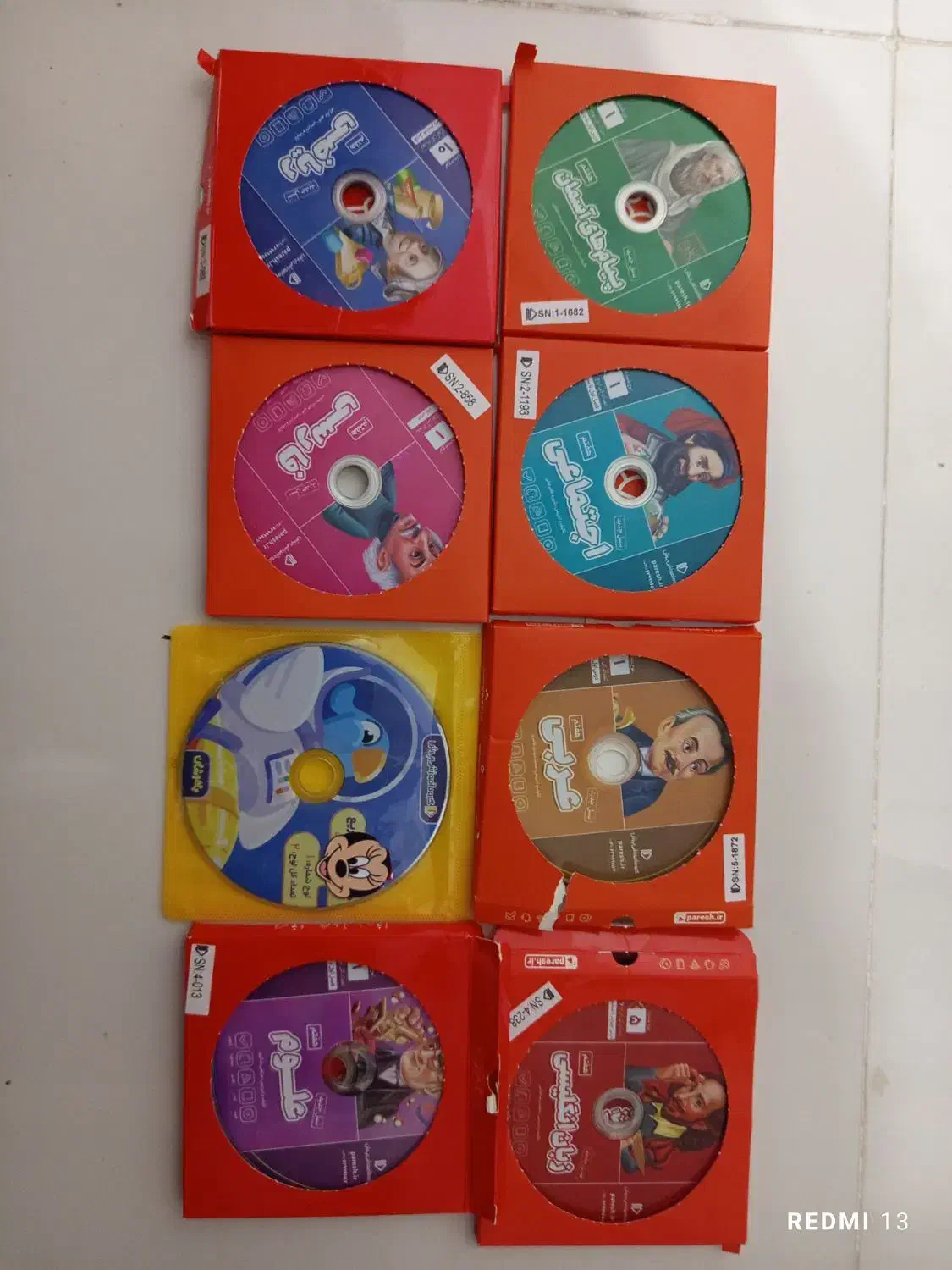 فیلم معلم خصوصی پرش هفتم|فیلم و موسیقی|مشگین شهر, |دیوار