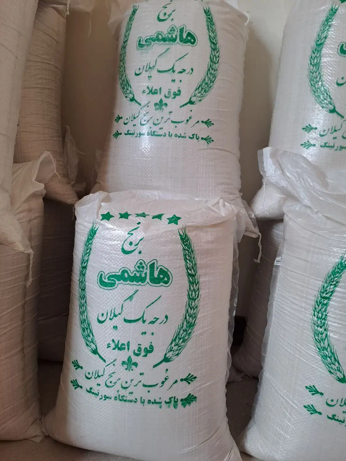 برنج هاشمی گیلان|خوردنی و آشامیدنی|تهران, سردارجنگل|دیوار