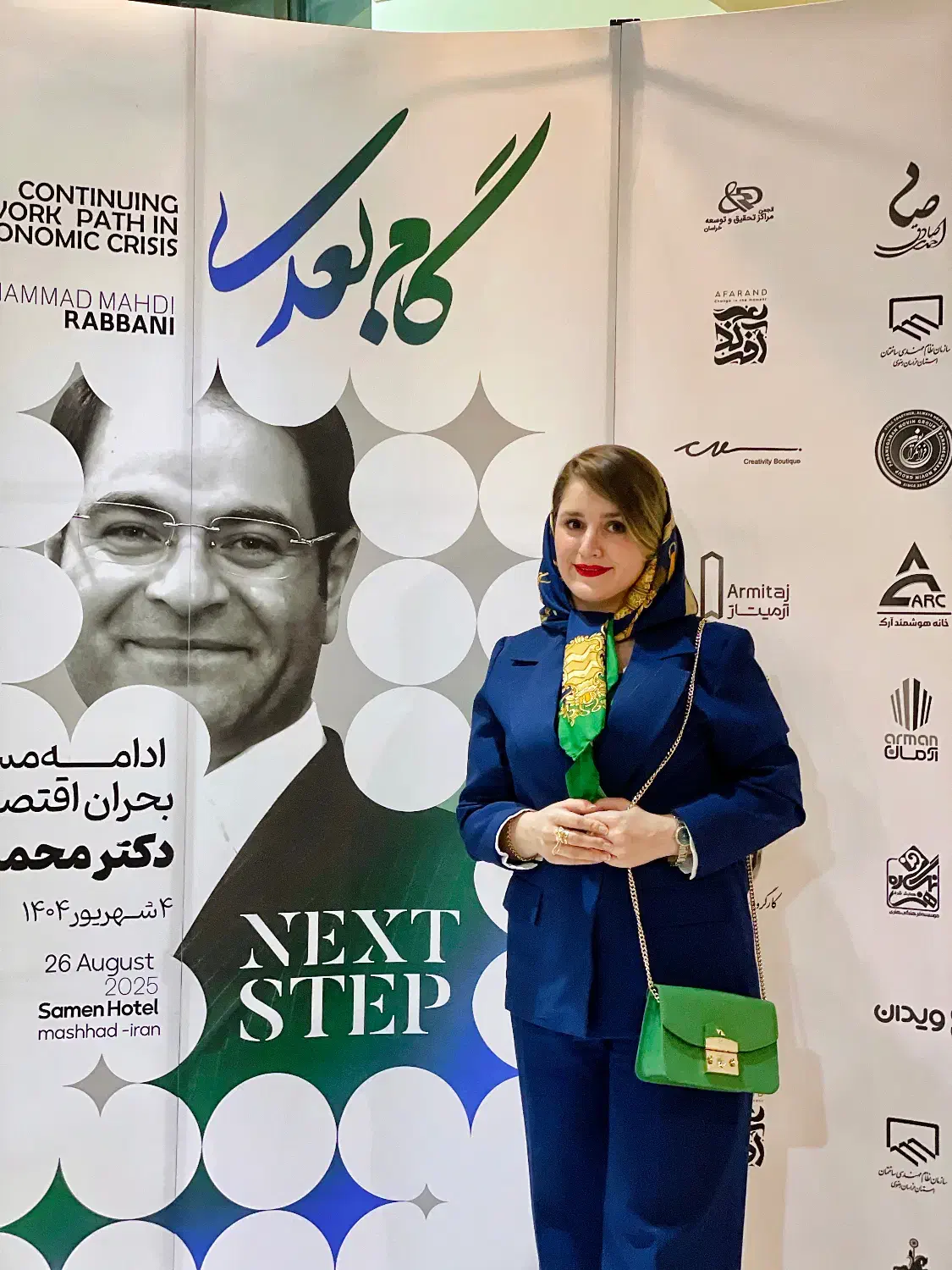 آموزش زبان انگلیسی خردسال تا بزرگسال.|خدمات آموزشی|مشهد, هفت تیر (آب و برق)|دیوار