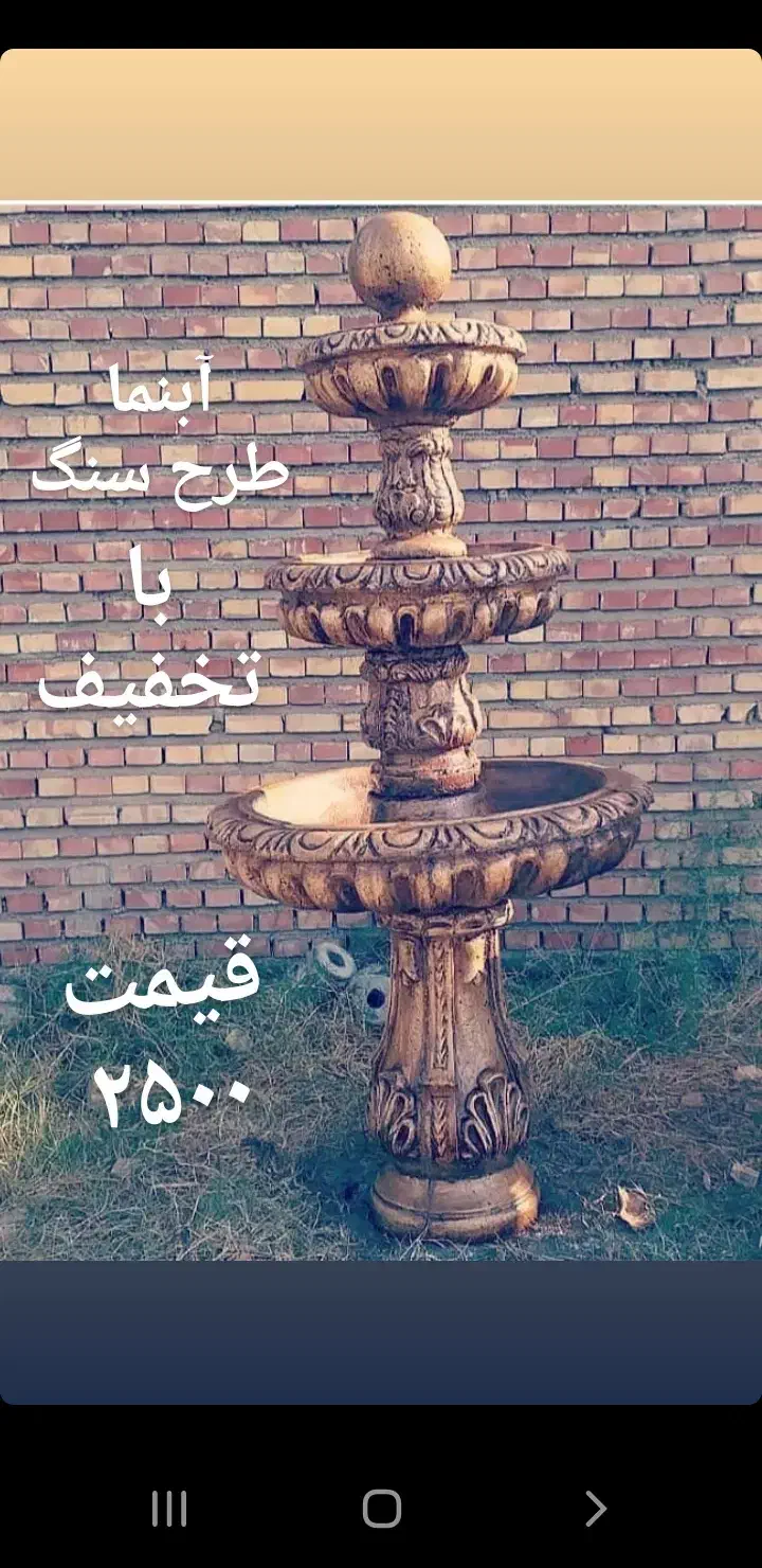 کارگاه تولیدی درگنبدکاووس|خدمات پیشه و مهارت|گرگان, |دیوار