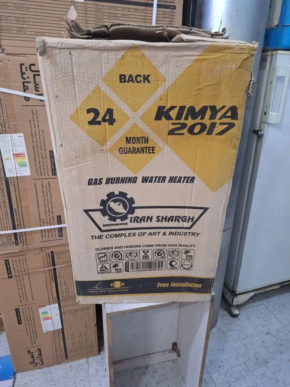 آبگرمکن دیواری ایران شرق|آبگرمکن، پکیج، شوفاژ|چناران, |دیوار