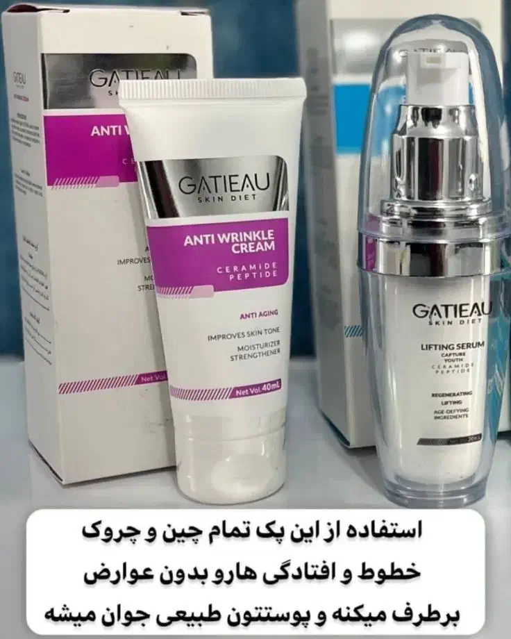 شخصی|فعالیت داوطلبانه|قرچک, باقرآباد|دیوار