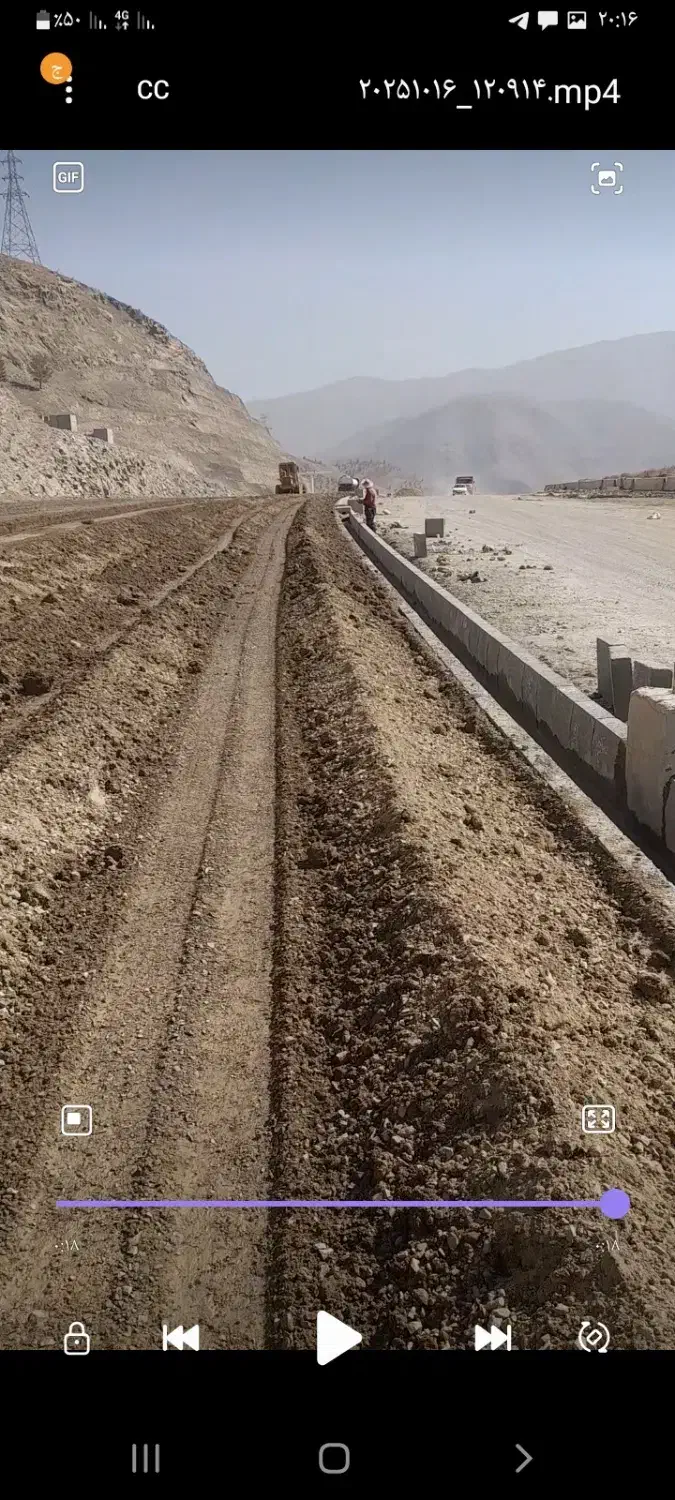 جدول کاری کفپوش کاری|خدمات پیشه و مهارت|بهارستان, |دیوار