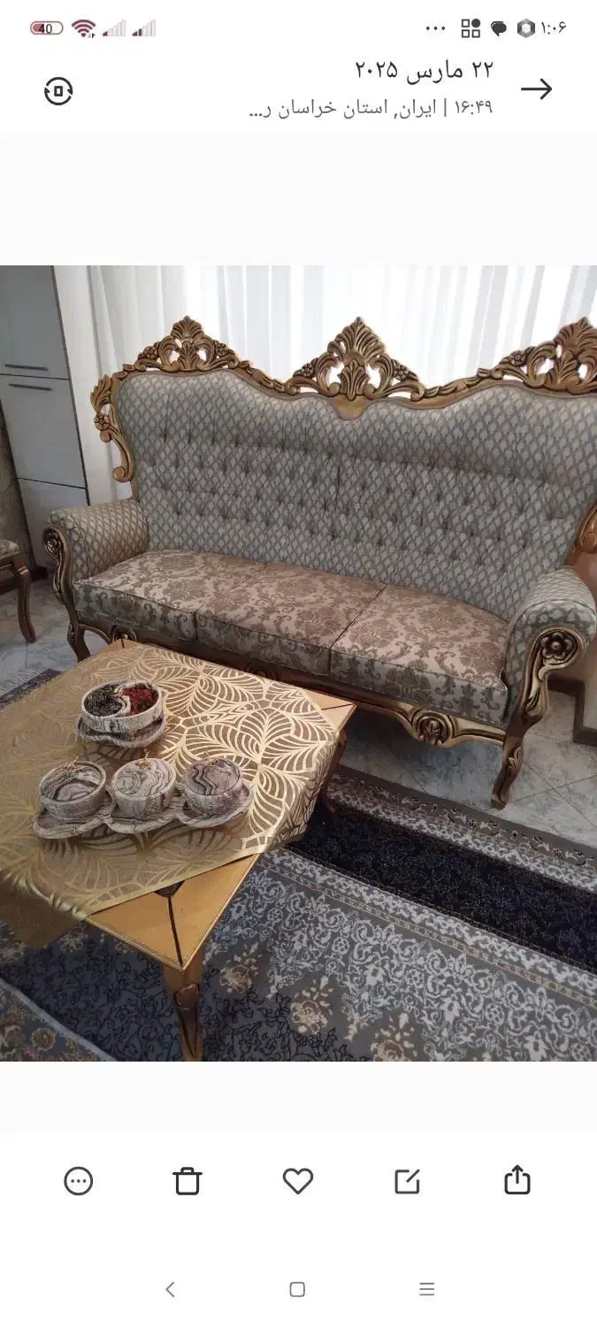 مبلمان سلطنتی با سه عدد میز عسلی|مبلمان خانگی و میز عسلی|مشهد, تربیت (صدف)|دیوار