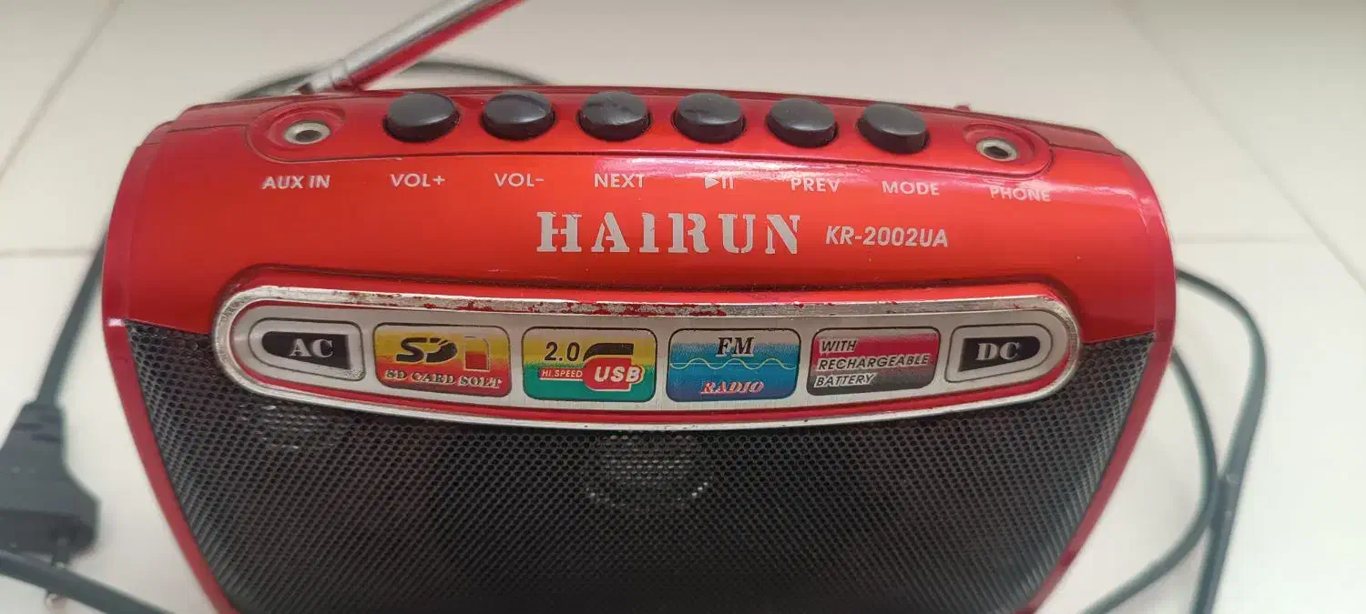 رادیو اسپیکر ، فلش خور ، رم خور ، باطری خور|سیستم صوتی خانگی|همدان, |دیوار