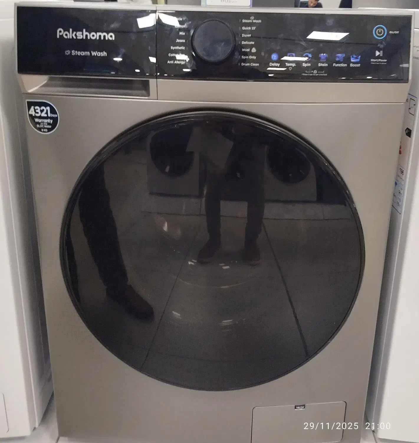 لباسشویی تمام اتوماتیک پاکشوما با قیمت استثنایی|ماشین لباسشویی و خشک‌کن لباس|شیراز, لشکری‎|دیوار