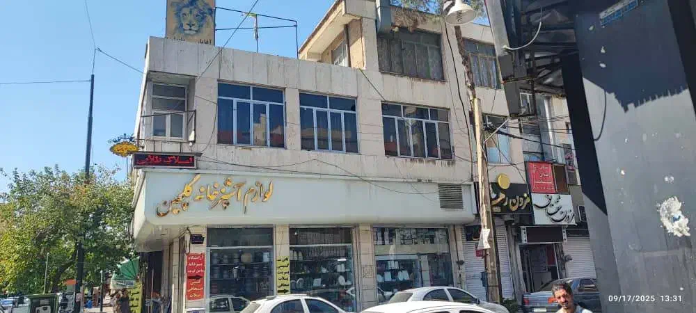 رهن و اجاره آپارتمان اداری تجاری|اجارهٔ دفتر کار، اتاق اداری، مطب|شیراز, خلیلی|دیوار