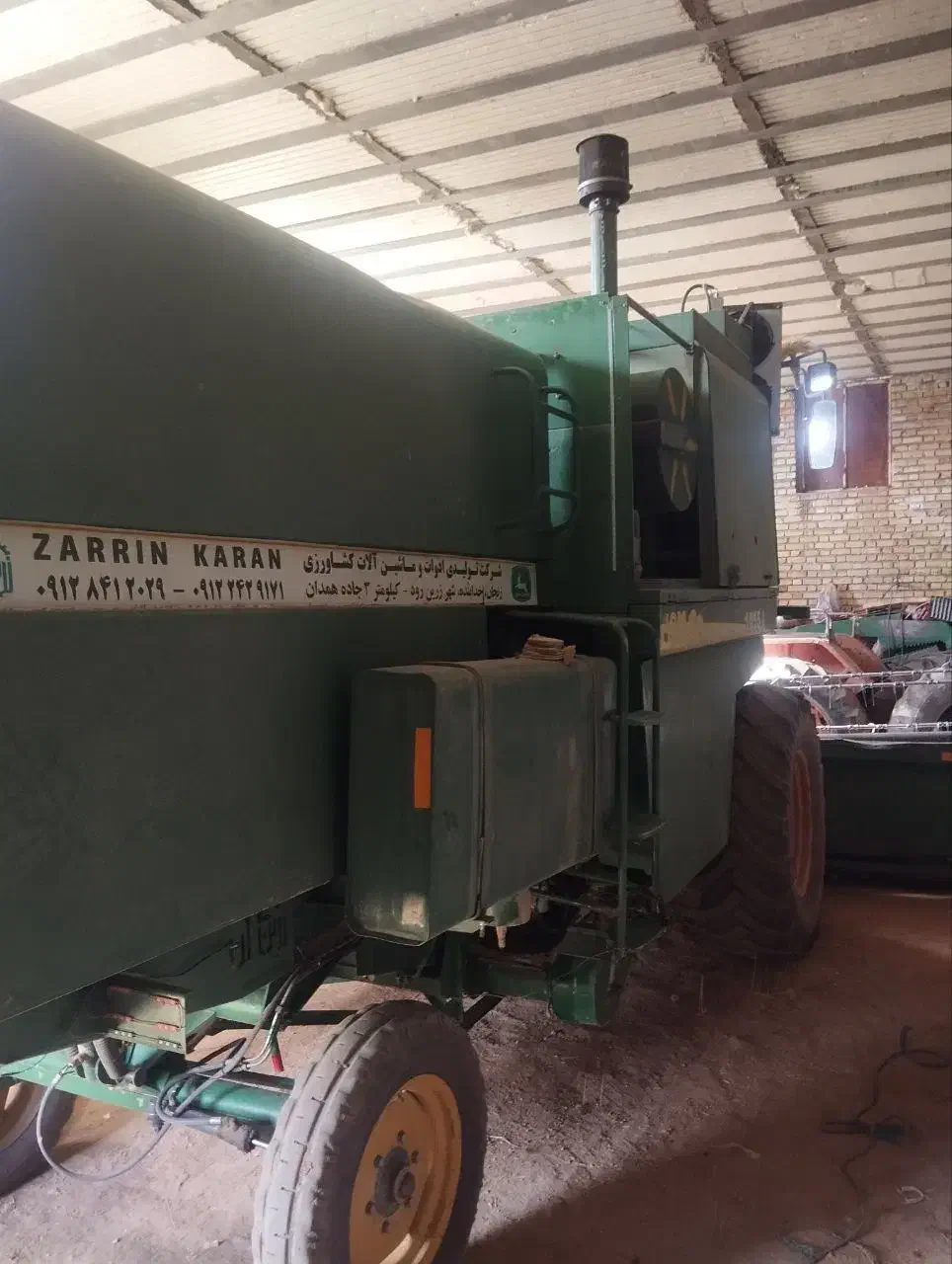 کمباین لول مدل93|خودرو سنگین|بیجار, |دیوار