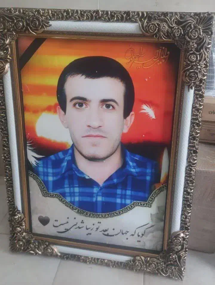 تابلو فرش‌های چهره|تابلو فرش|سیاهکل, |دیوار