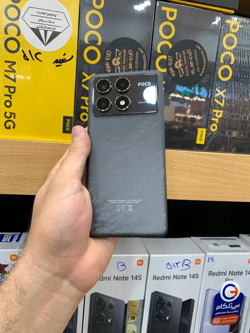 گوشی موبایل شیائمی poco f6 pro گلوبال 512GB 12GB|موبایل|تهران, شیخ هادی|دیوار