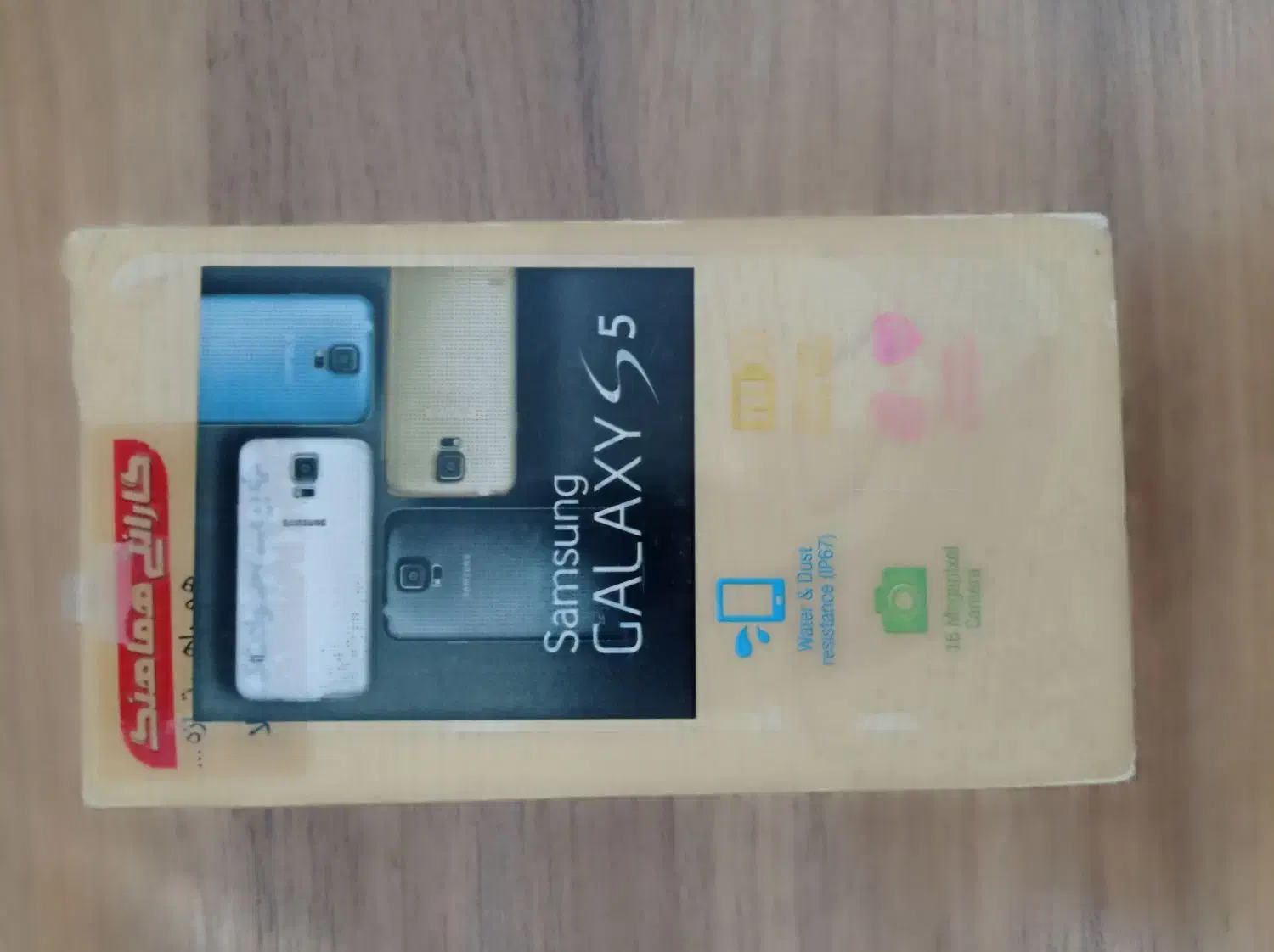 گوشی سامسونگ S5|موبایل|بناب, |دیوار