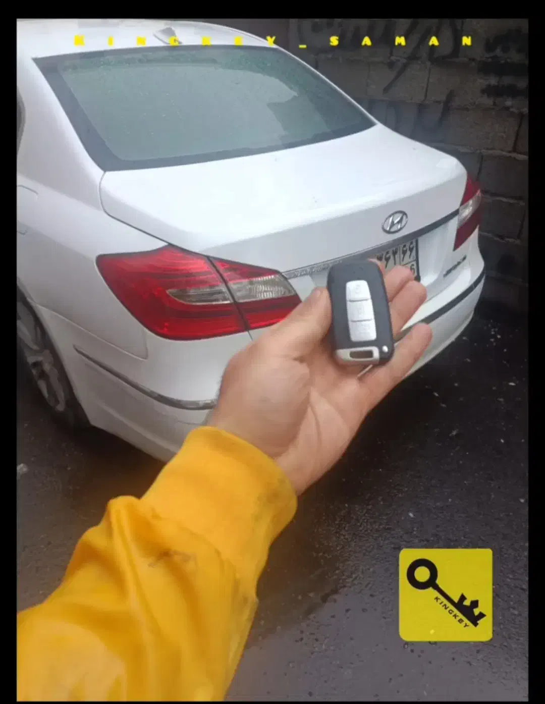 کلید سازی خودرو (سوئیچ خودرو) انزلی رشت|خدمات موتور و ماشین|رشت, پستک|دیوار