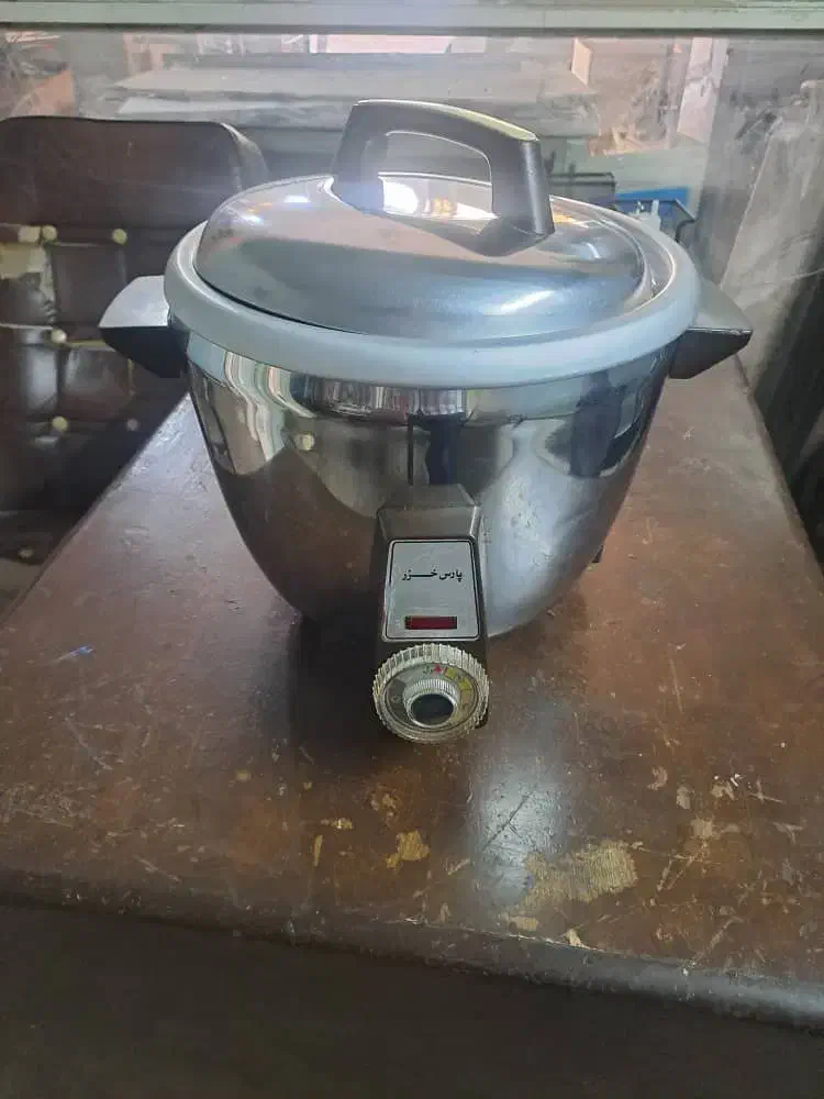 پلوپز|ظروف پخت‌وپز|خرمشهر, |دیوار