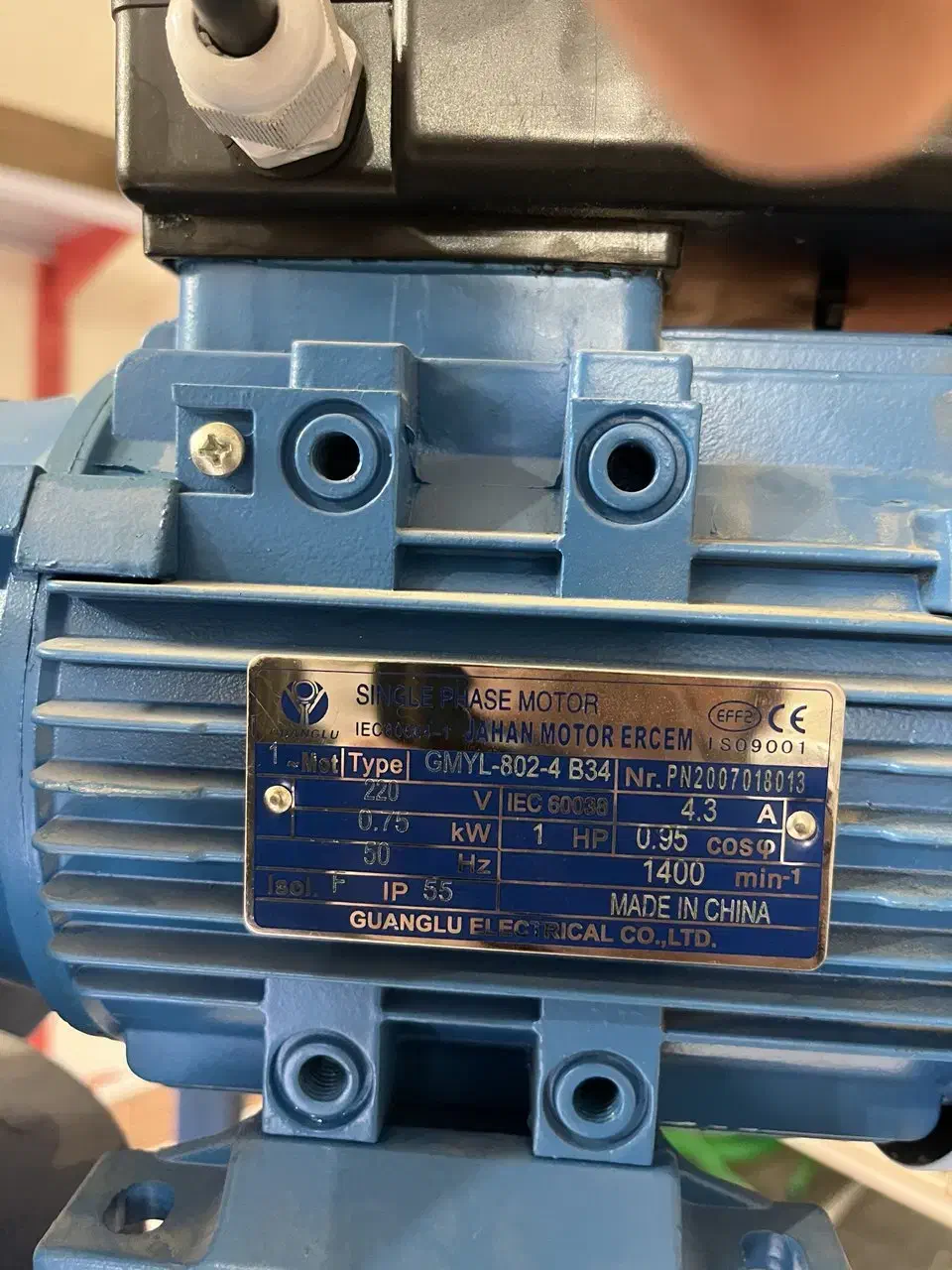 میکسر 500 لیتری|ماشین‌آلات صنعتی|اردکان, |دیوار