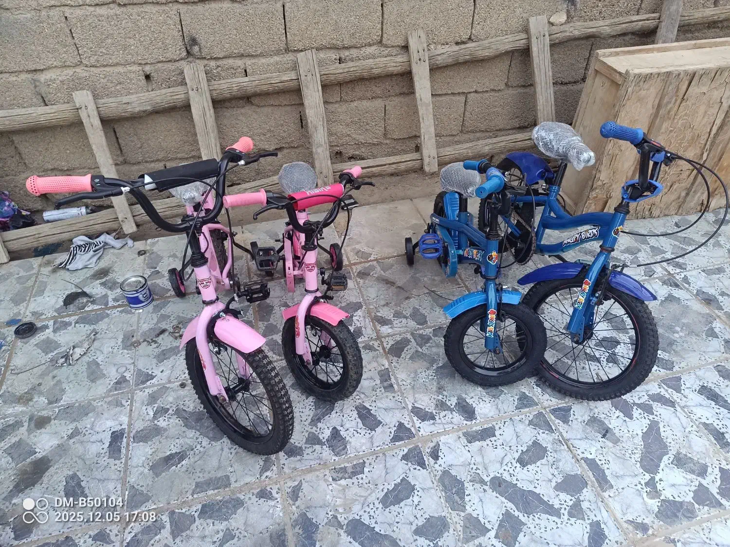 دوچرخه درجه ۱|دوچرخه، اسکیت، اسکوتر|بندر ماهشهر, |دیوار