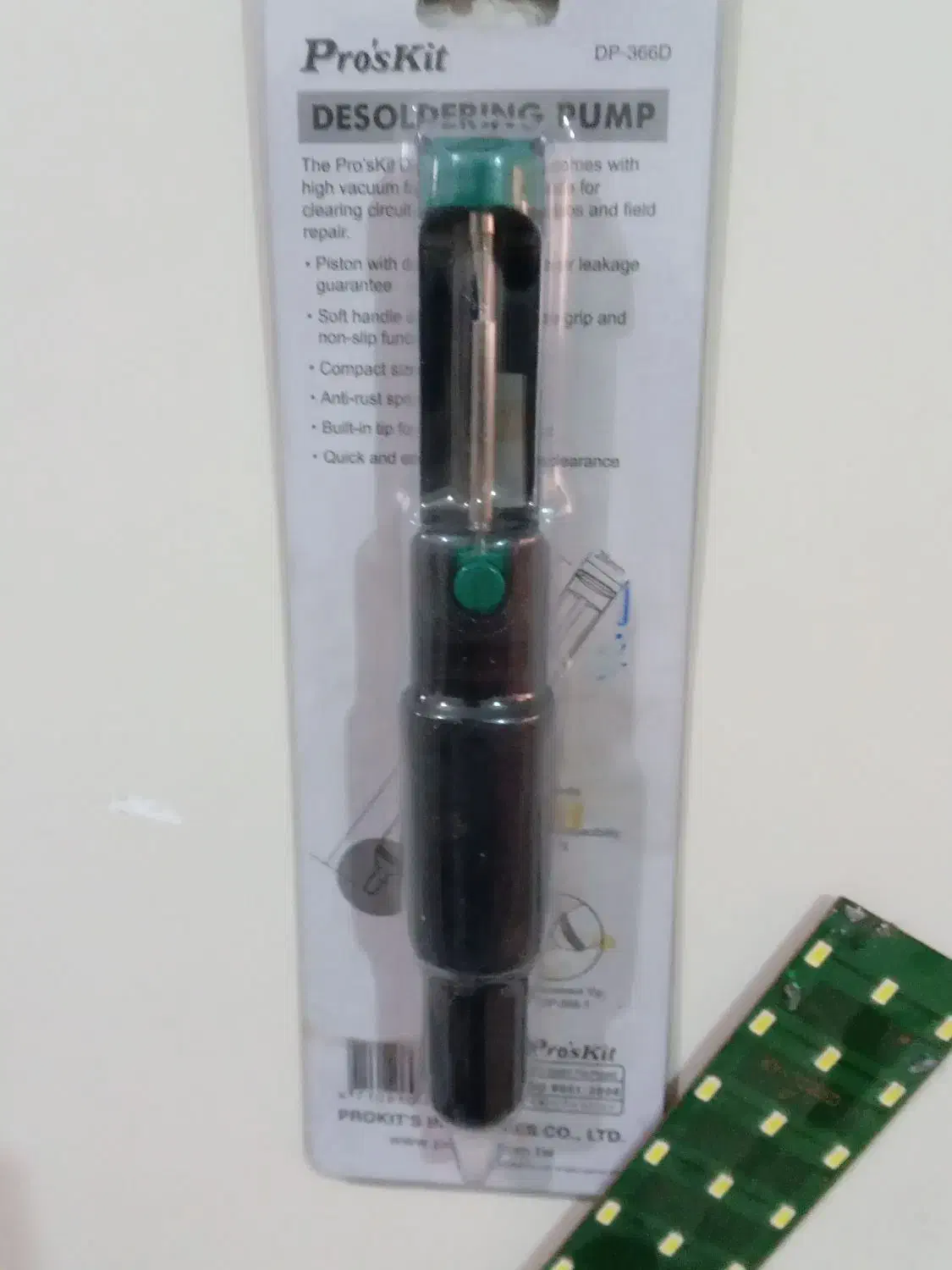 قلع کش|لوازم جانبی موبایل و تبلت|قم, فرهنگیان و شهربانی|دیوار