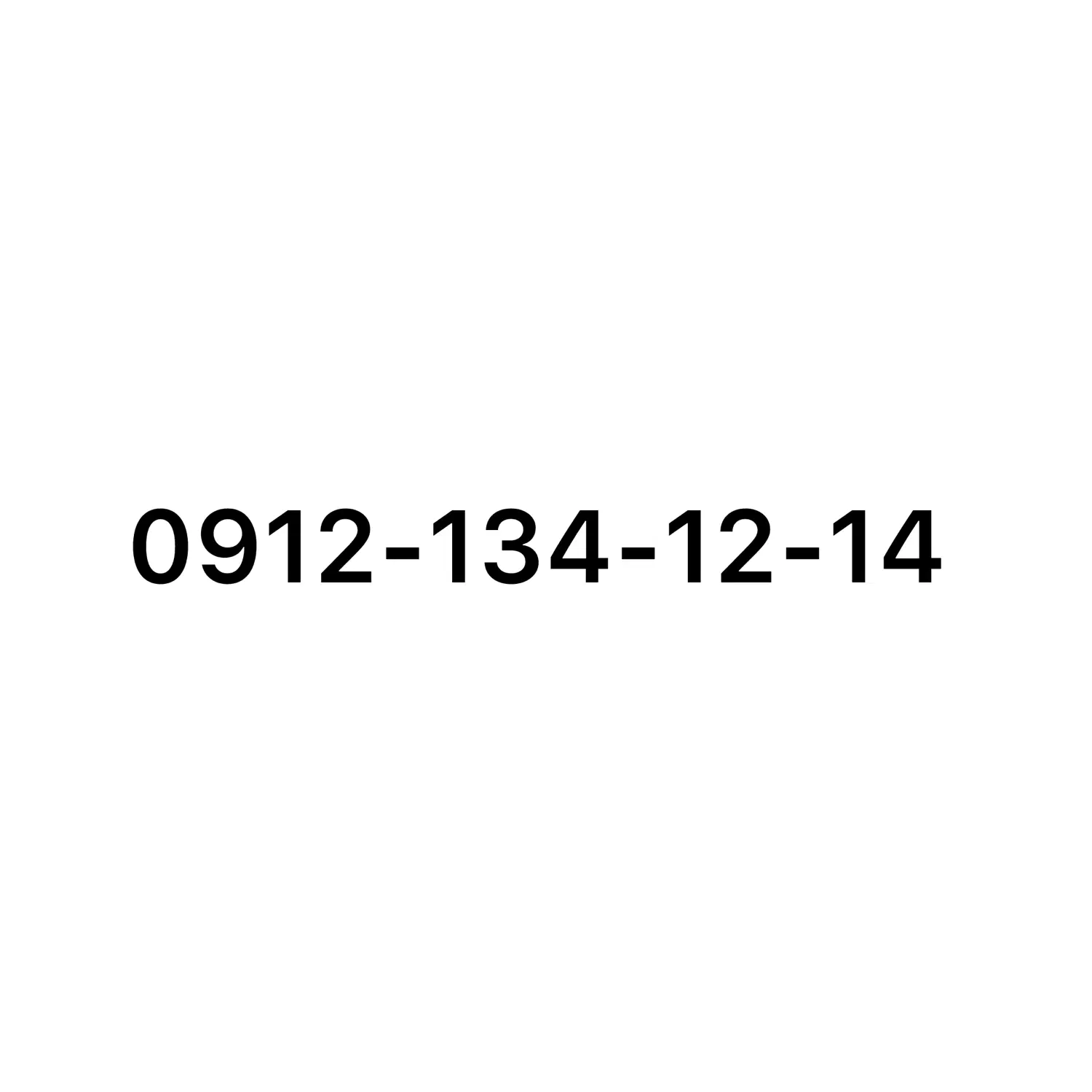 0912-134-12-14|سیمکارت|تهران, گیشا|دیوار