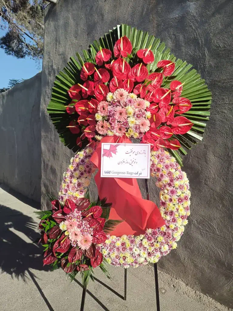 انواع پایه گل تاج و دسته گل ترحیم نمایشگاهی جامگل|گل و گیاه طبیعی|تهران, سعادتآباد|دیوار