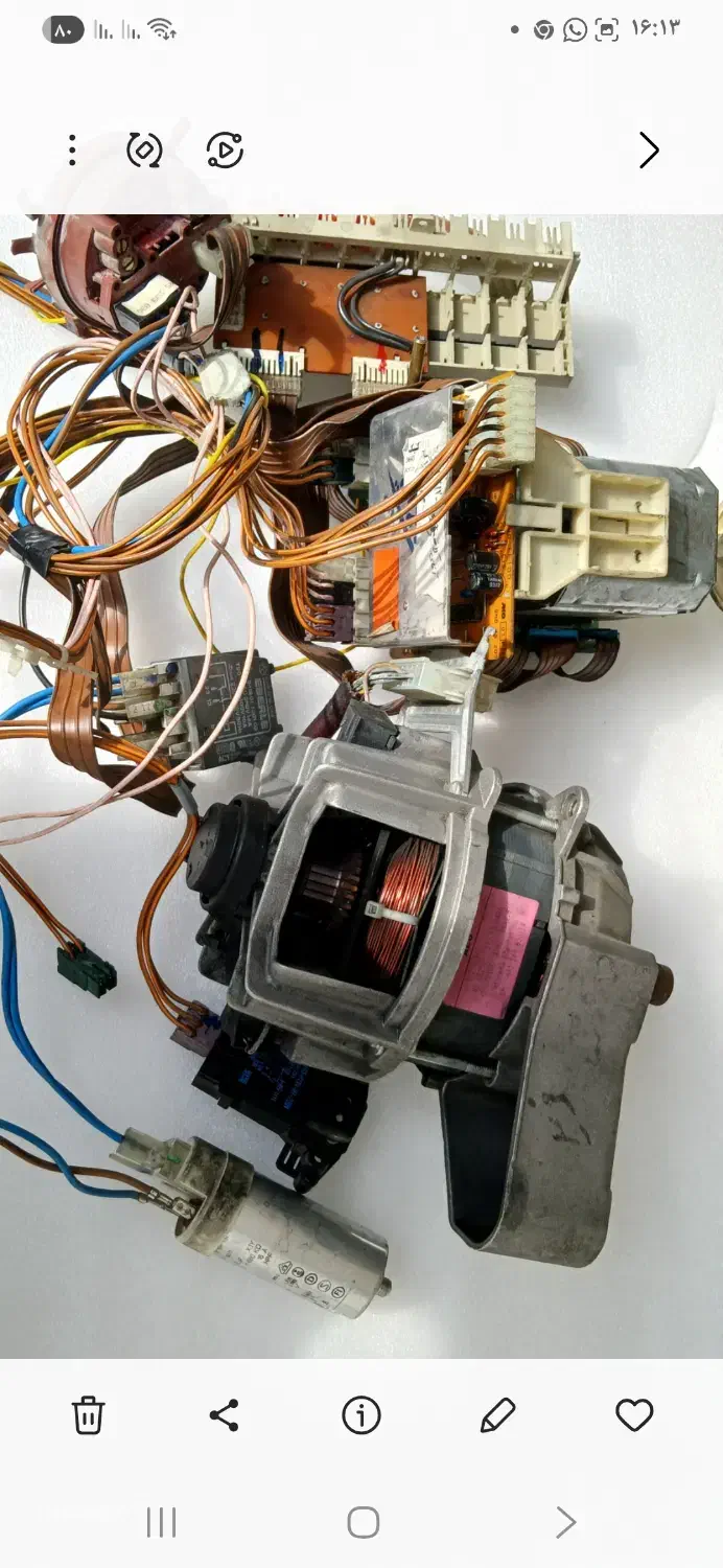 لوازم برقی|سایر لوازم برقی|بابلسر, |دیوار