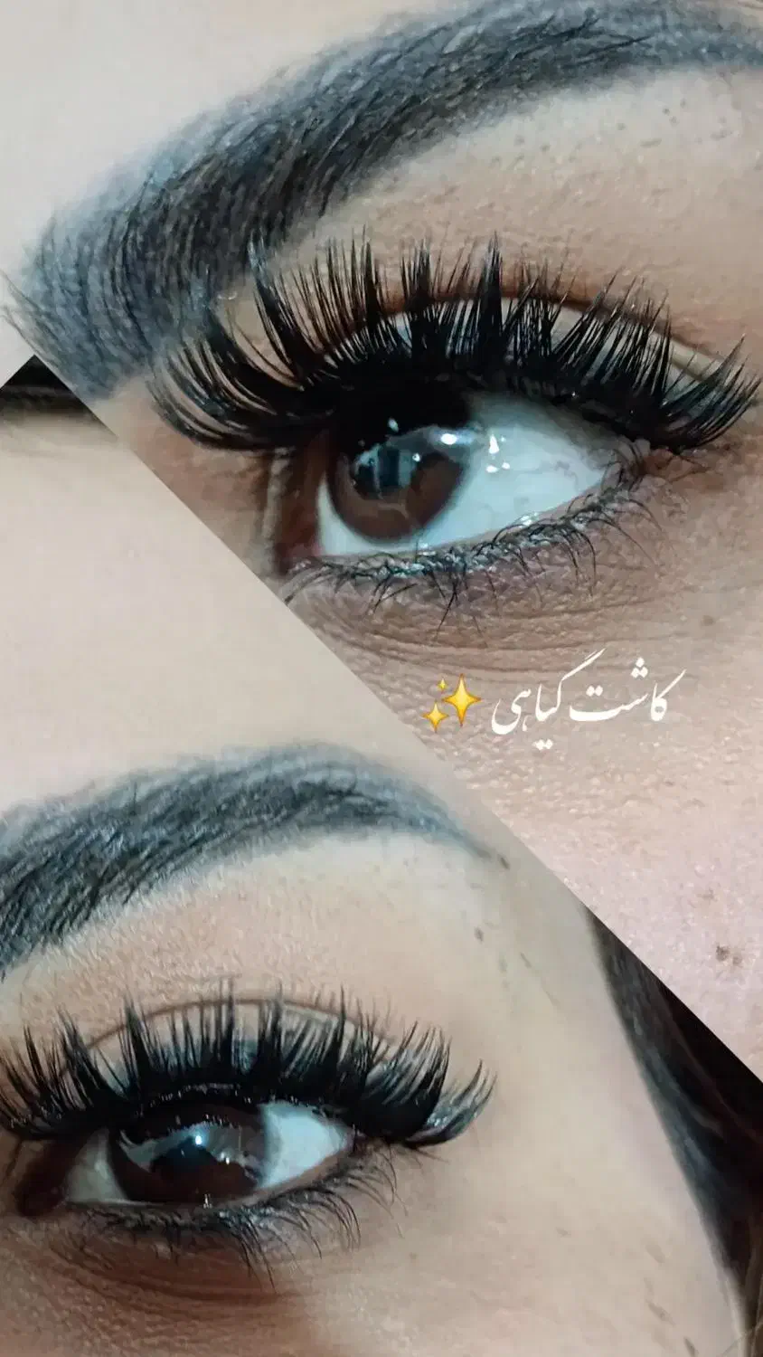 خدمات زیبایی اکستنشن مژه و کاشت مژه|خدمات آرایشگری و زیبایی|ارومیه, |دیوار