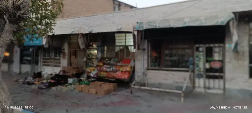 2500متر زمین و مغازه های تجاری مالک هستم|فروش مغازه و غرفه|بازرگان, |دیوار