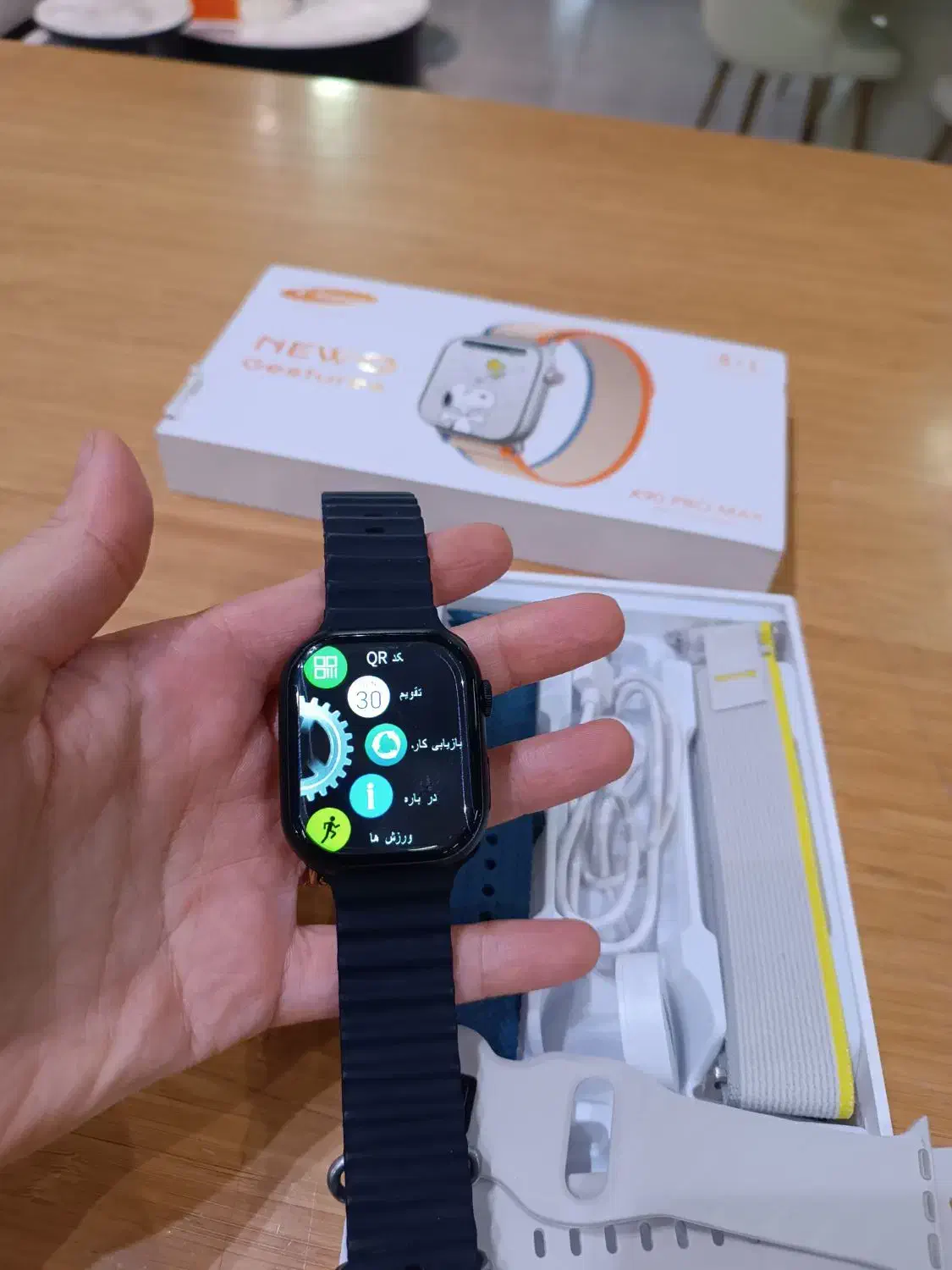 ساعت هوشمند|ساعت|کیش, |دیوار