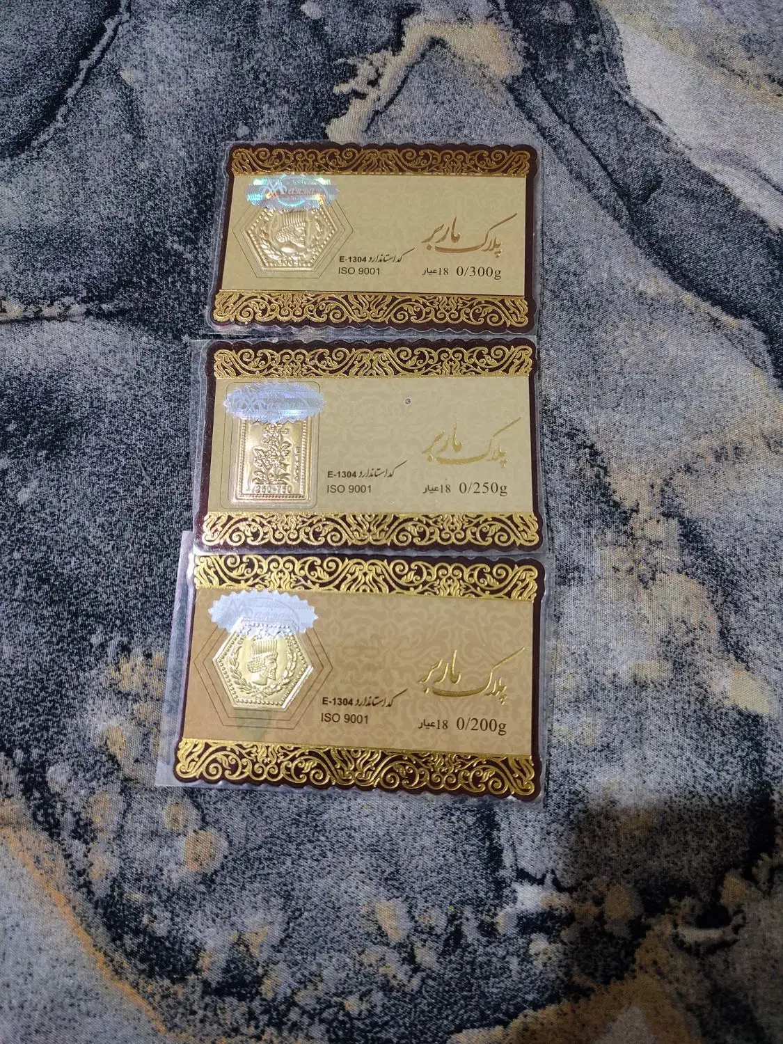 سکه پارسیان طلا پلمپ با هولوگرام و کد استاندارد|جواهرات|شاهینشهر, عطار|دیوار