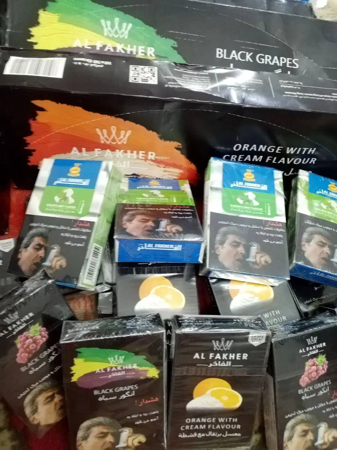 طعم ها فقط 40|کلکسیون و سرگرمی|مشهد, شهید آوینی|دیوار