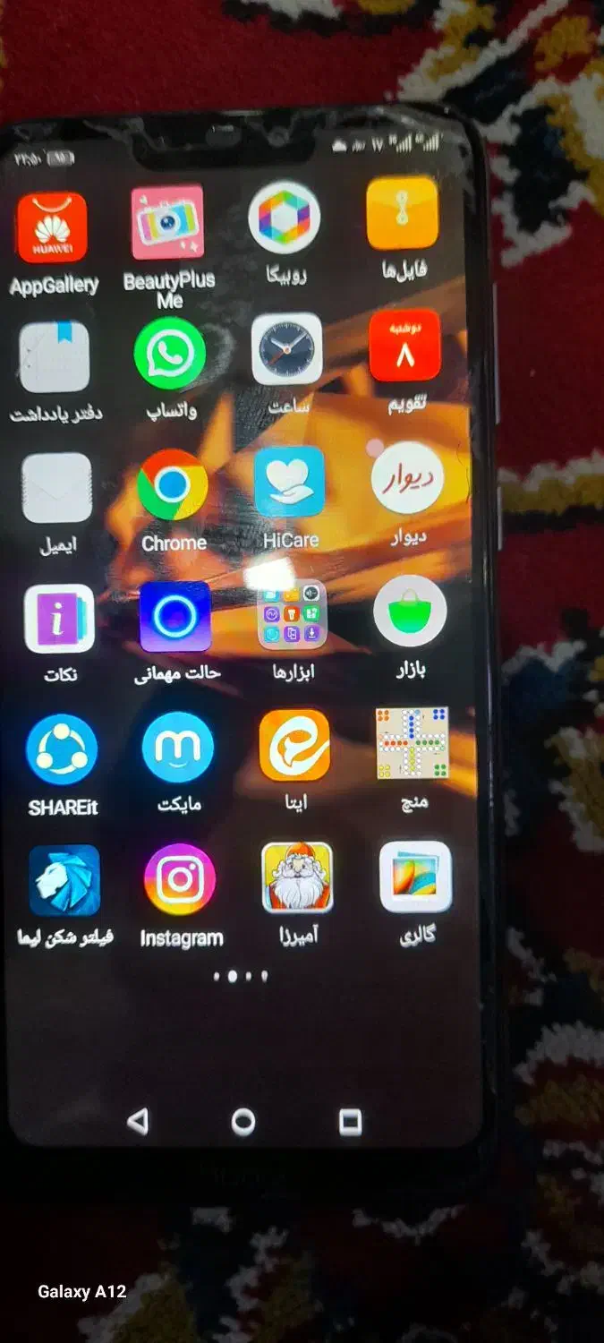 یک عدد گوشی سالم تمیز|موبایل|کاشان, پاقپان|دیوار