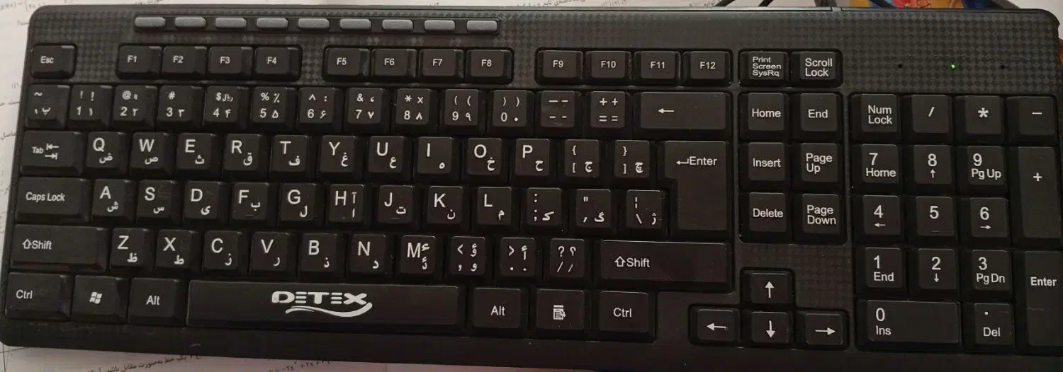 کیبورد نو نو|قطعات و لوازم جانبی رایانه|هشتگرد, شهرک وحدت|دیوار