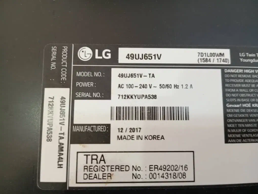 فروش بردتلویزون|تلویزیون و پروژکتور|بندرلنگه, |دیوار