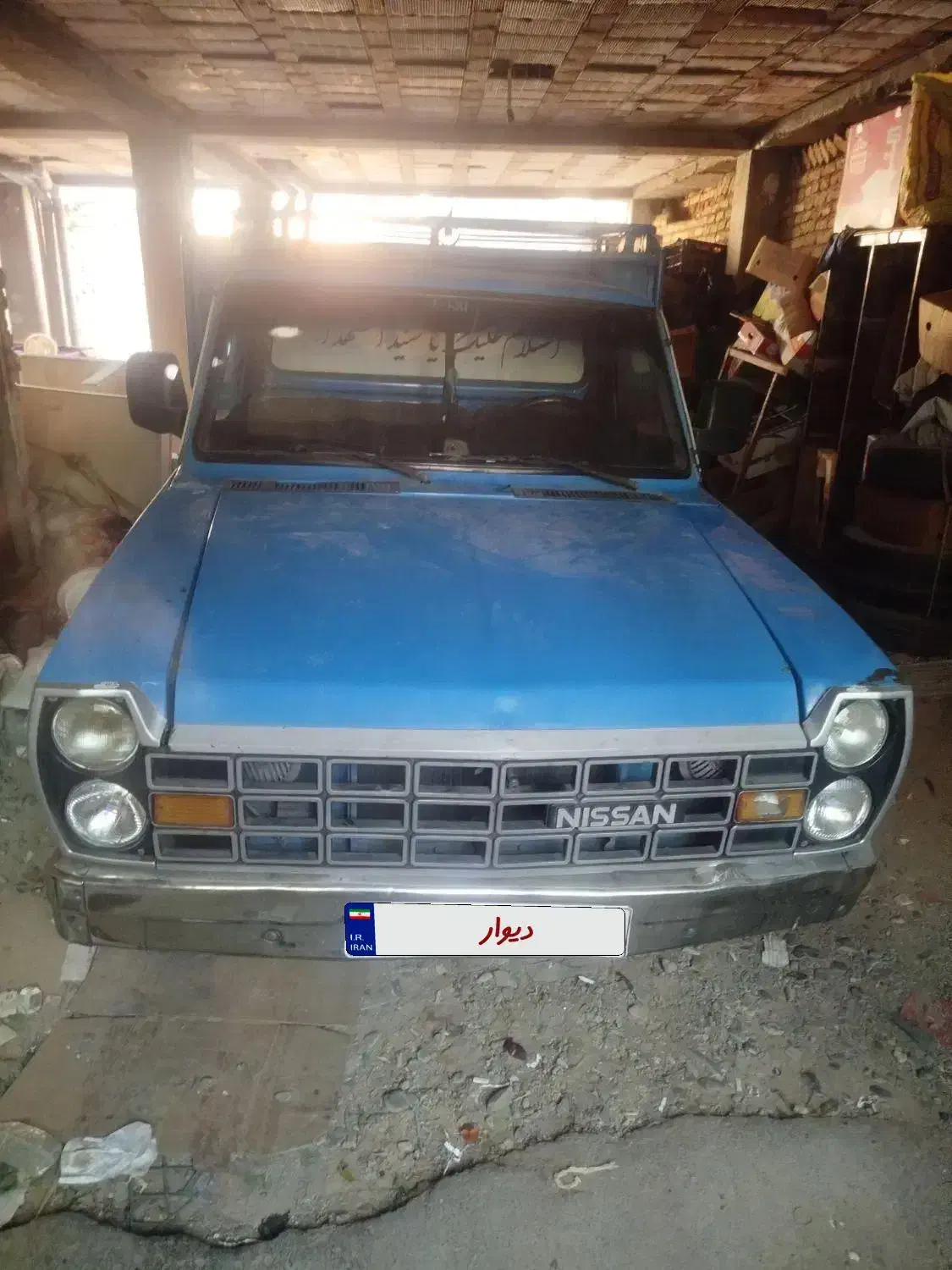 نیسان مدل87|خودرو سواری و وانت|قدس, شهر‌قدس|دیوار