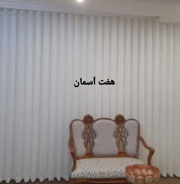 پرده حریر شاین بادوخت مینیمال و ق ی م ت مناسب|پرده، رانر، رومیزی|اصفهان, مولوی|دیوار