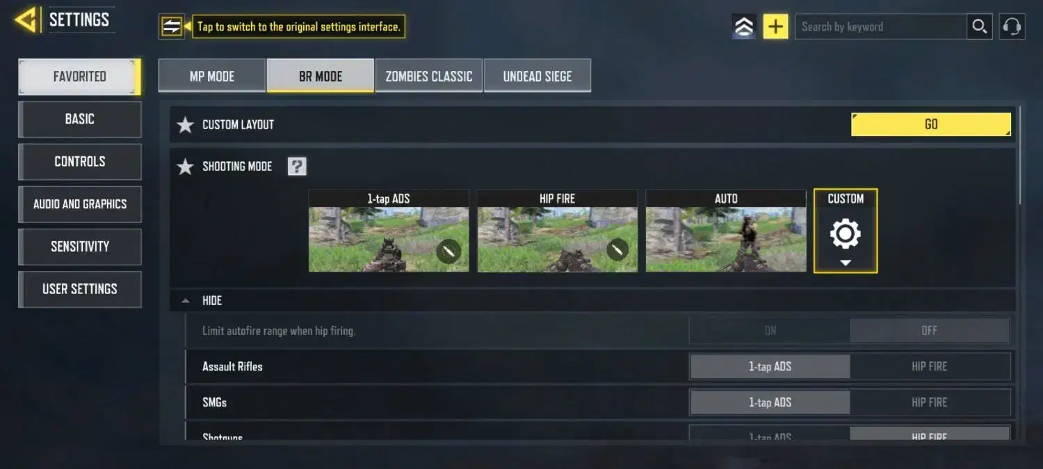 اکانت کالاف|کنسول، بازی ویدئویی و آنلاین|دورود, |دیوار