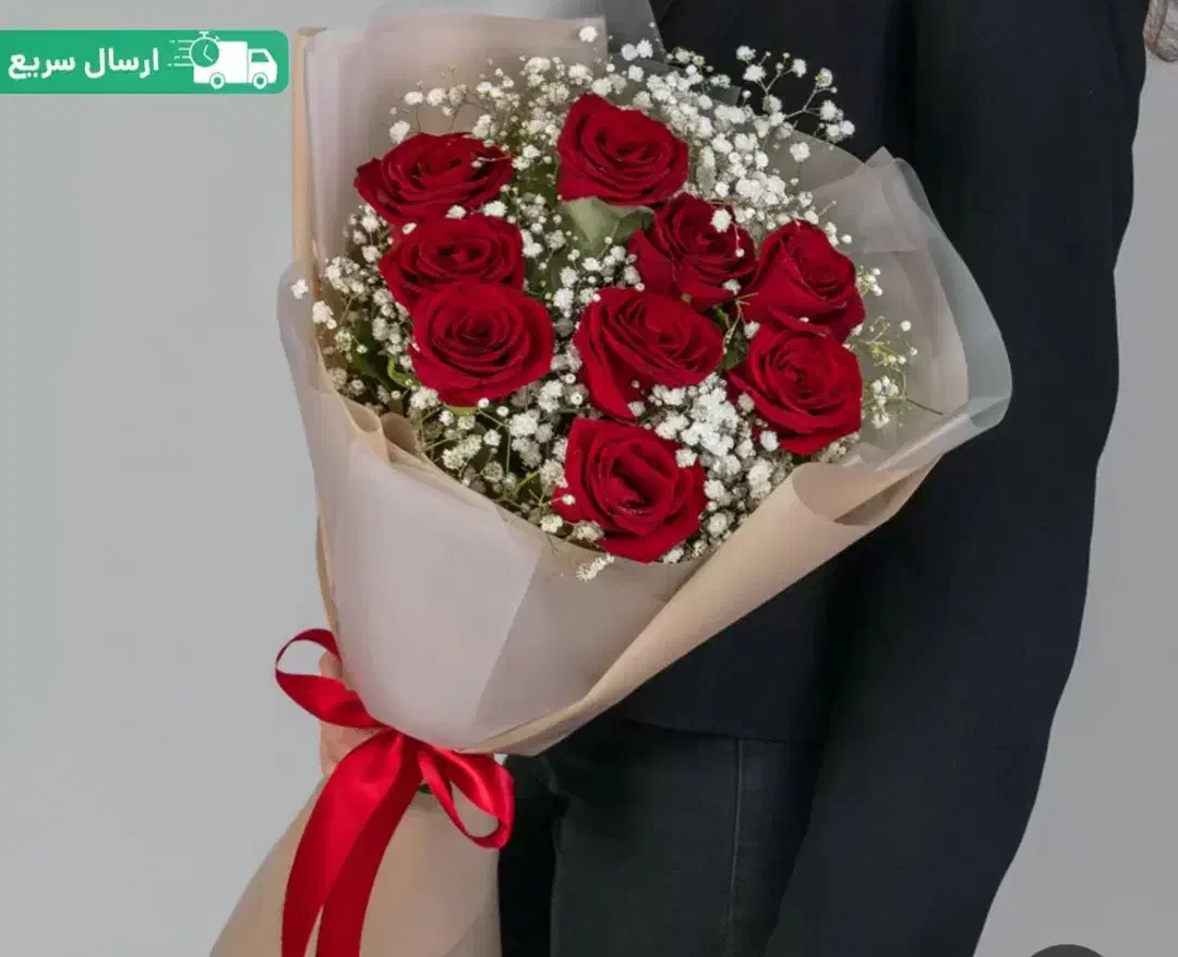 گل روز|حراج|بجنورد, |دیوار