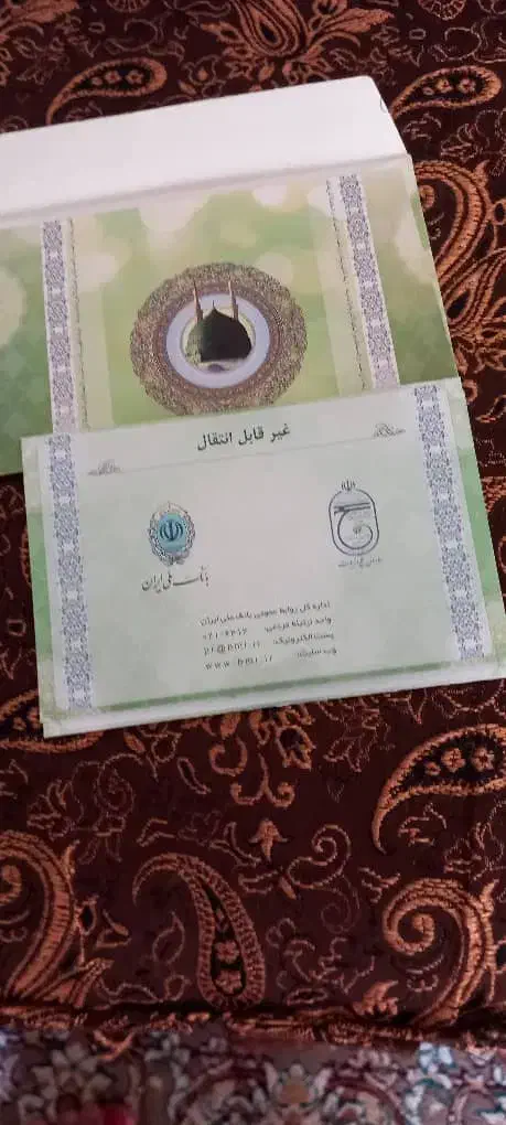 فروش فیس حج عمره|تور و چارتر|فولادشهر, B8|دیوار