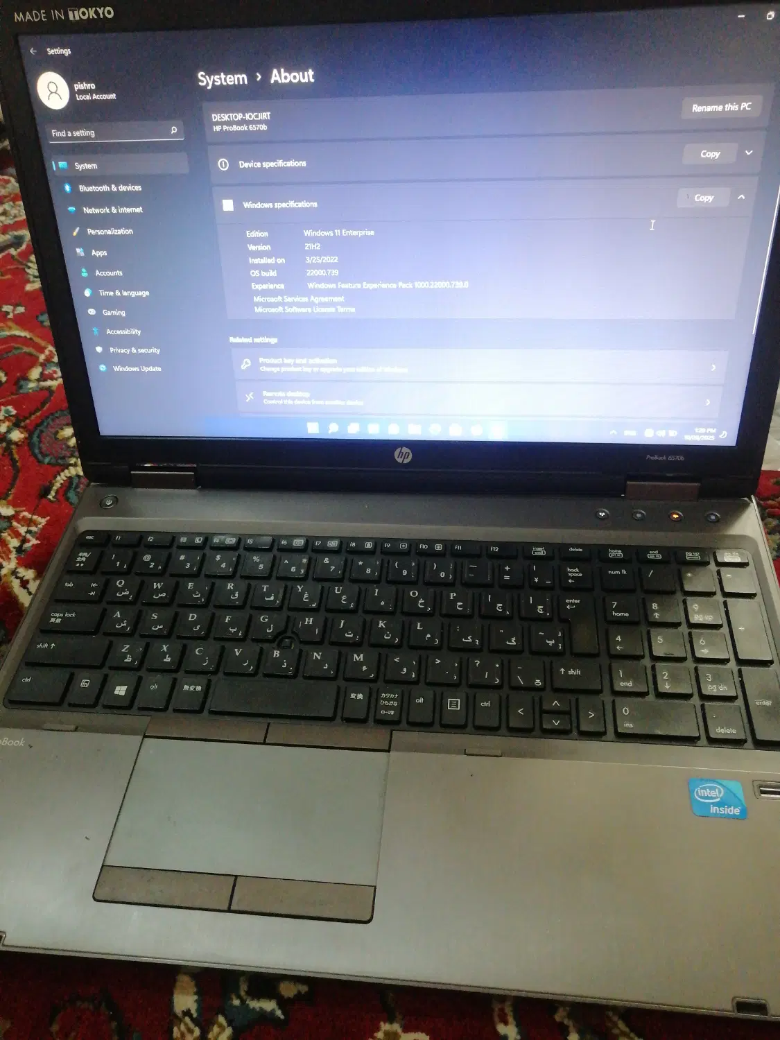 لبتابhp porbook|رایانه همراه|کاشان, فین بزرگ|دیوار