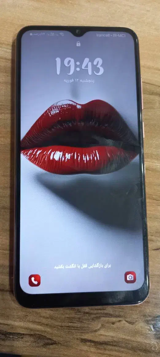 گوشی ao4|موبایل|تهران, نظام‌آباد|دیوار