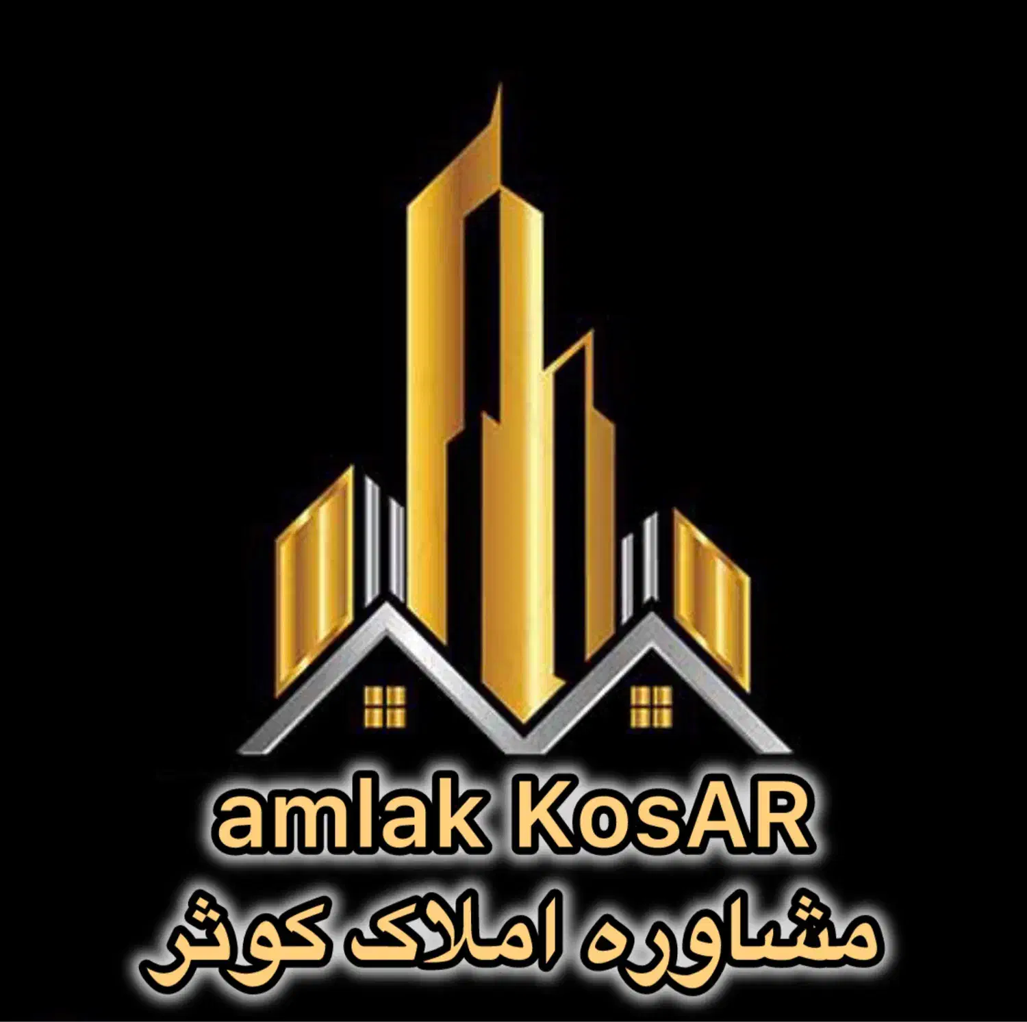 فروش واحد۷۵متری طبقه اول ساختمان نگین شهرک|فروش آپارتمان|خورموج, |دیوار