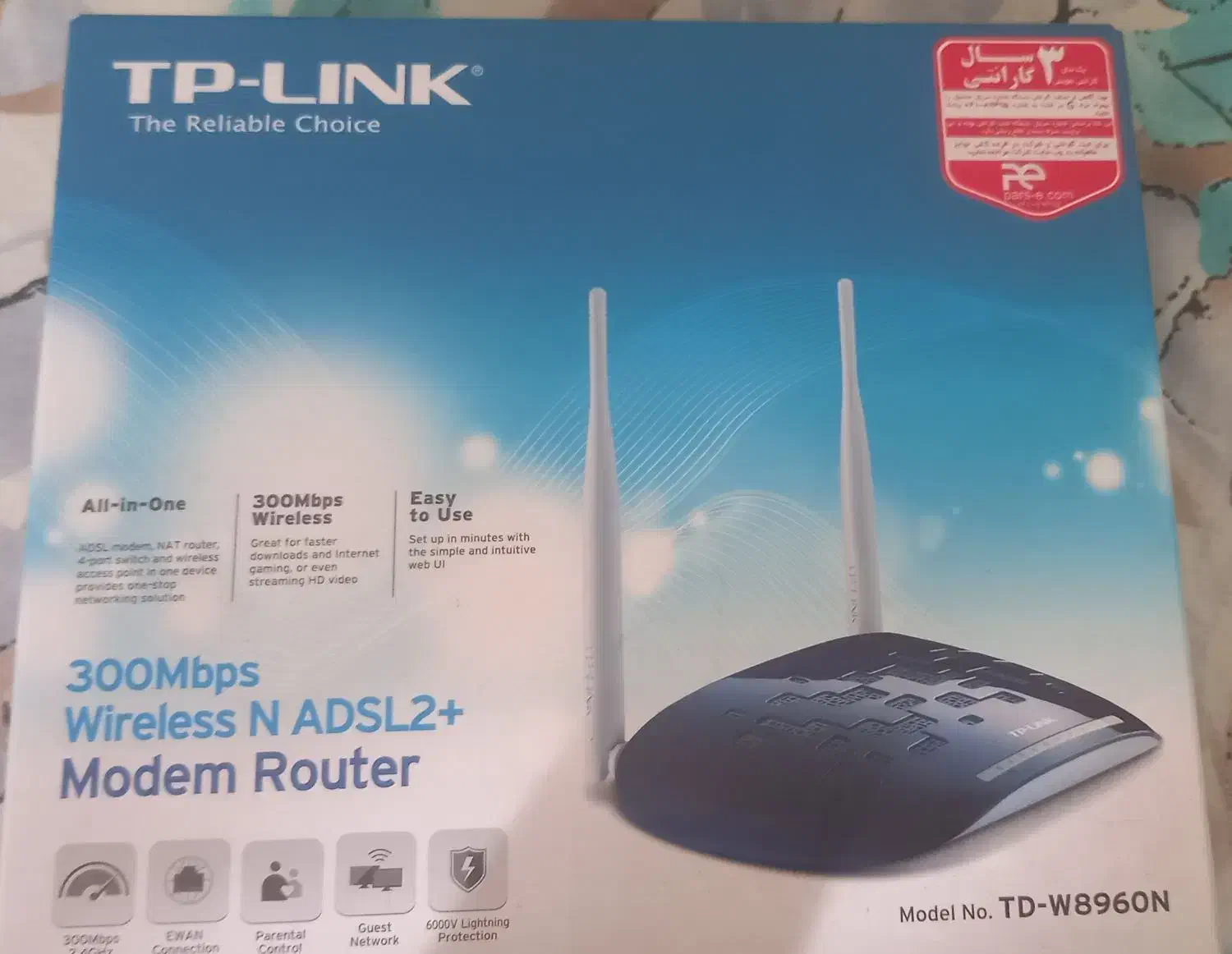 مودم adsl tp link|مودم و تجهیزات شبکه|شیراز, معالی‌آباد|دیوار